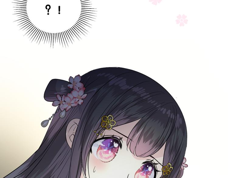 第35话 灯会（中）86