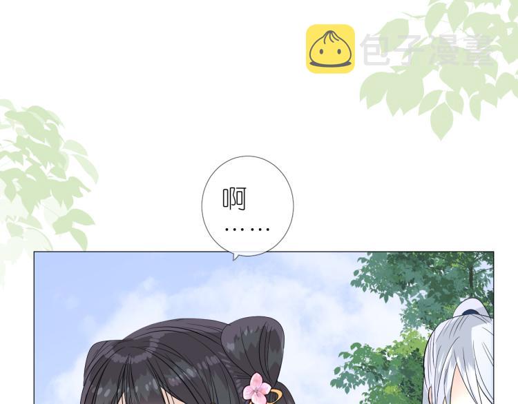 第40话 无愧于心80