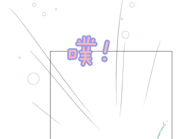 第6话 滑溜溜54