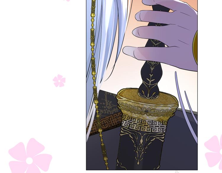 第1话 宿命的羁绊137