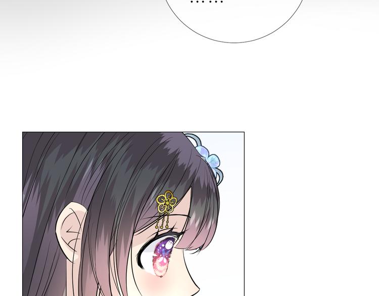 第24话 走得太近22