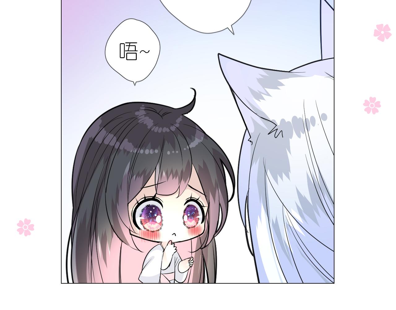 第37话 温泉58