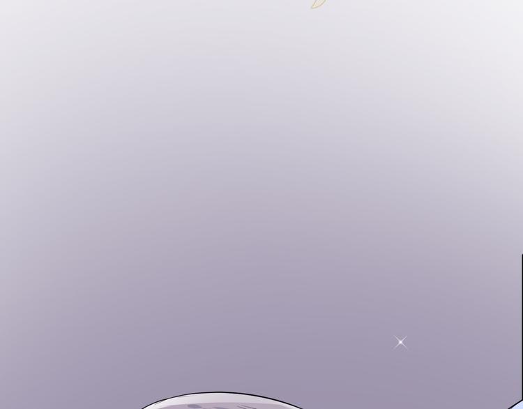第30话 诱饵103