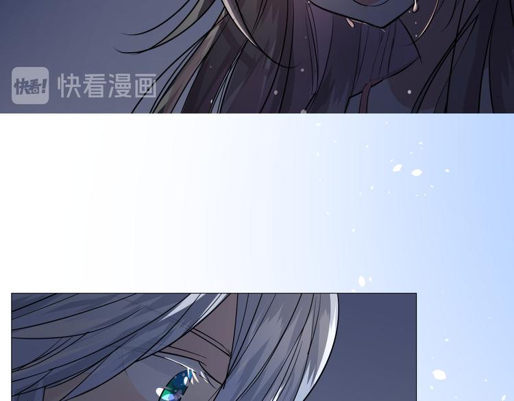 第27话 喜欢他56