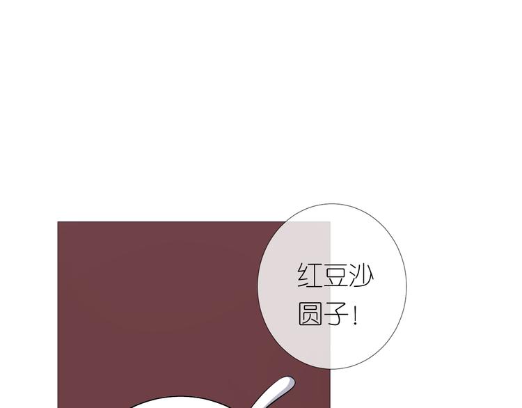 第23话 母亲3
