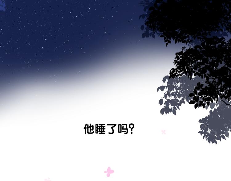 第7话 我可没算了114