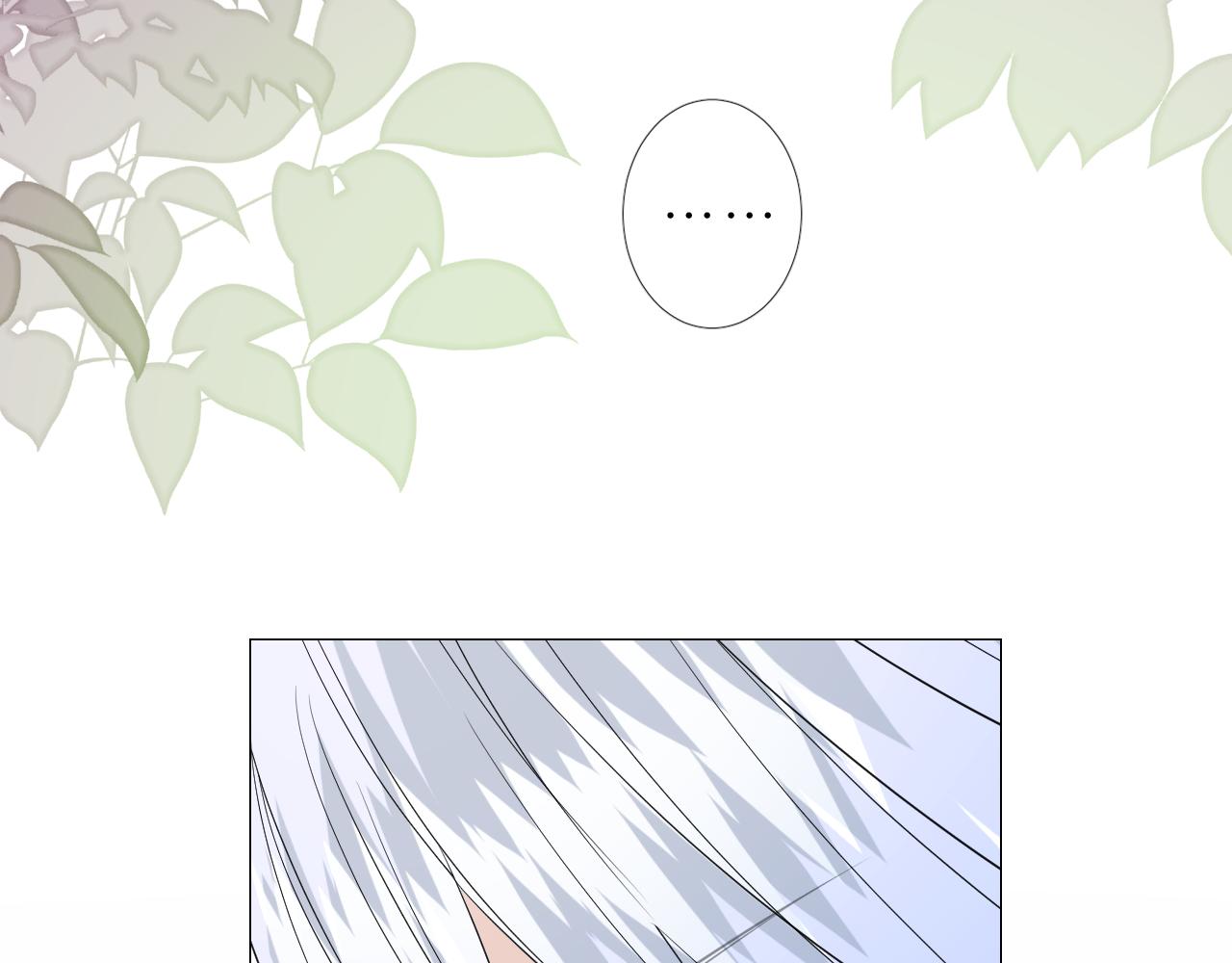第47话 另一个选择93