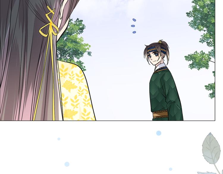 第16话 遮掩86
