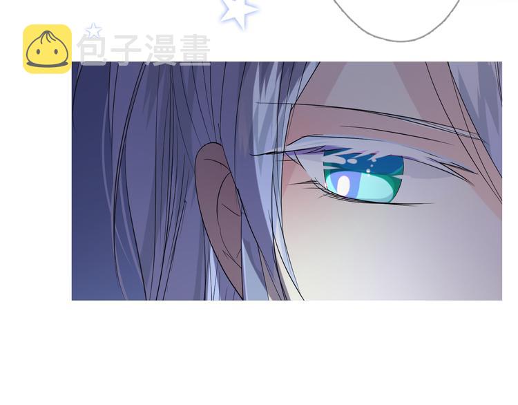 第22话 金子的去向72