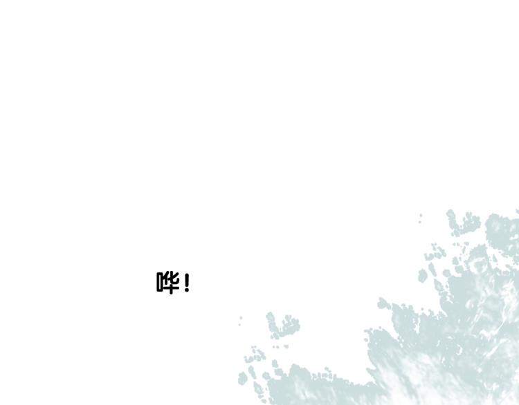 第41话 真相3