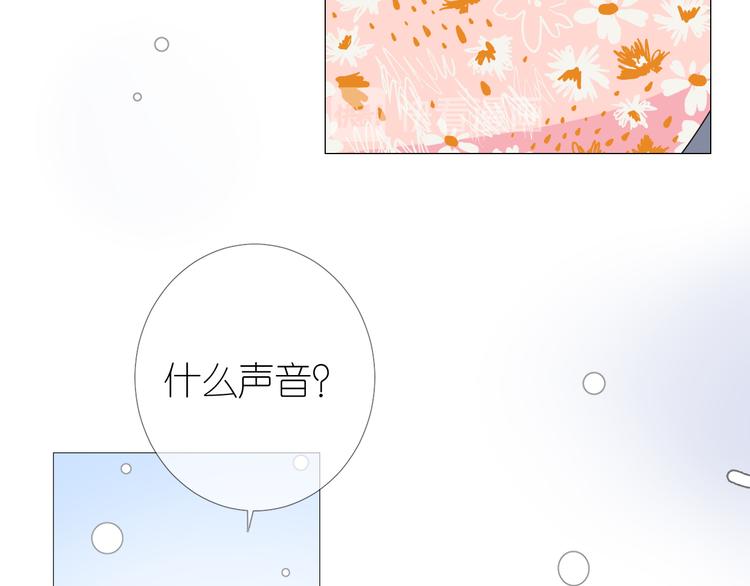 第3话 不愧是我73