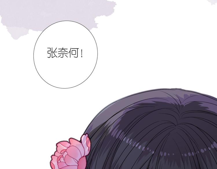 第31话 吻8