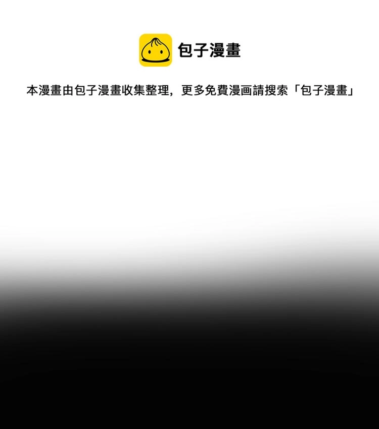第46话 天分91