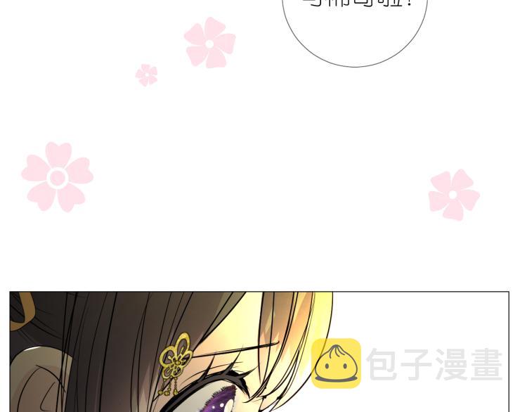 第40话 无愧于心32
