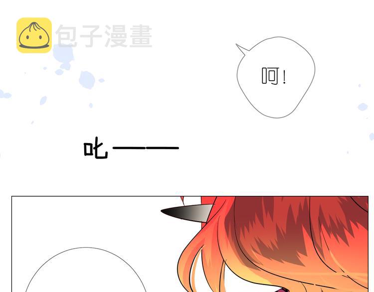 第18话 他的真面目44