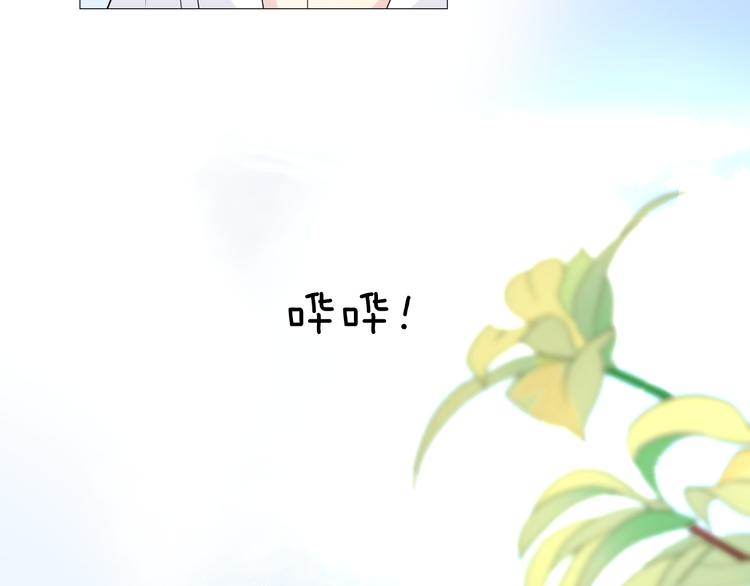 第5话 摸到了！69