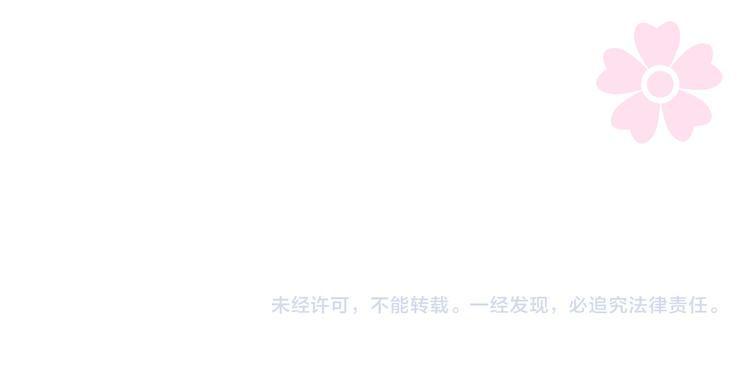 第23话 母亲89