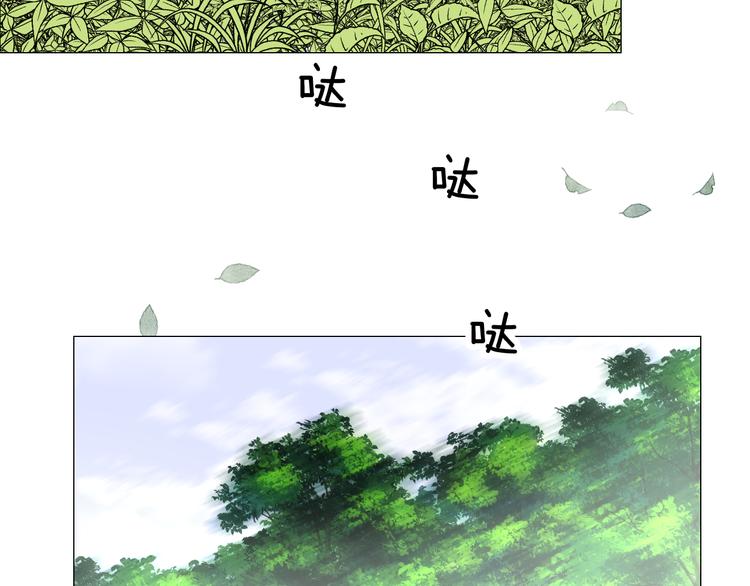 第9话 还给你16