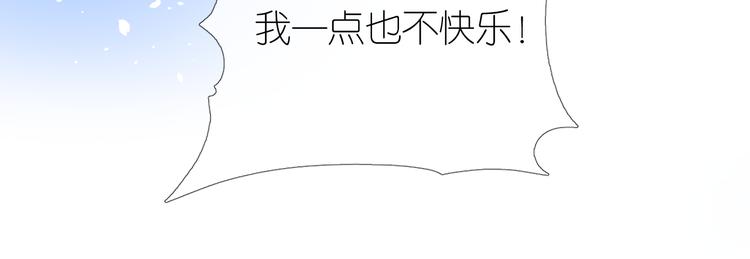 第27话 喜欢他42