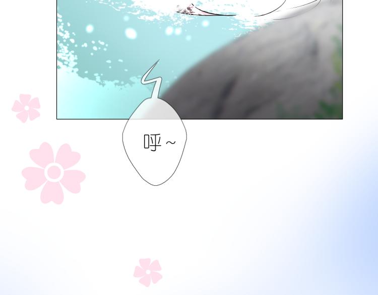 第38话 取决于你27