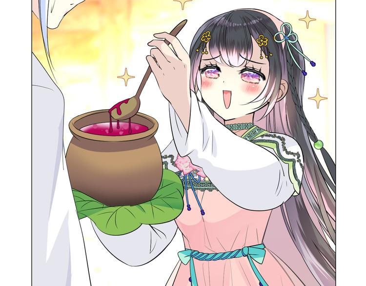 第5话 摸到了！33