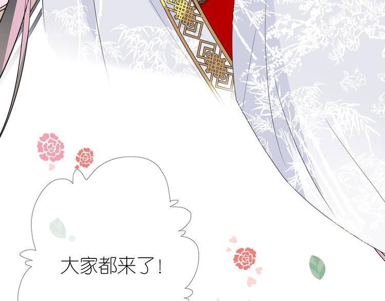 第3话 不愧是我63