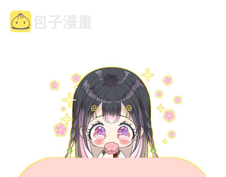 第34话 灯会（上）118