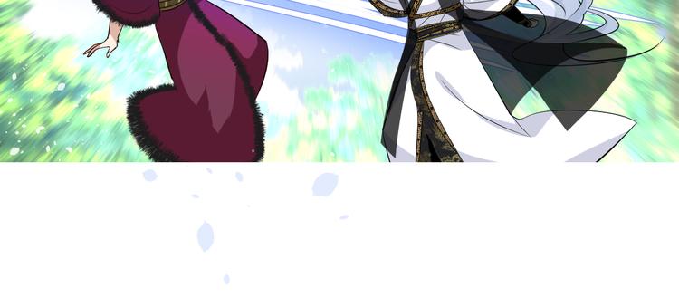 第18话 他的真面目42