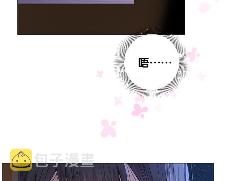 第7话 我可没算了119