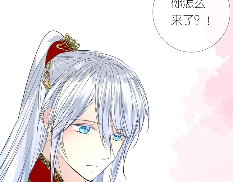 第32话 告白72