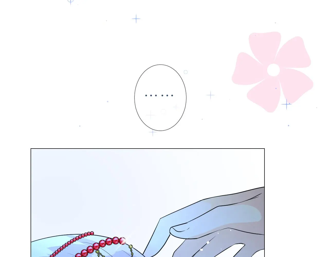 第51话 消融42