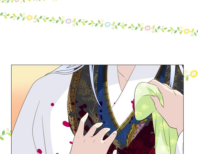 第5话 摸到了！46