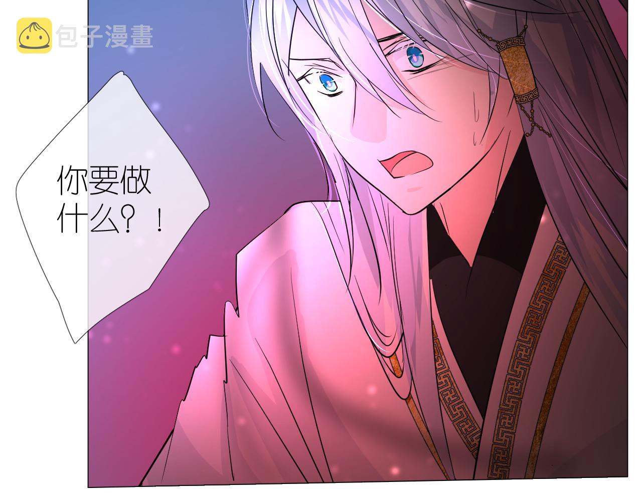 第36话 灯会（下）82