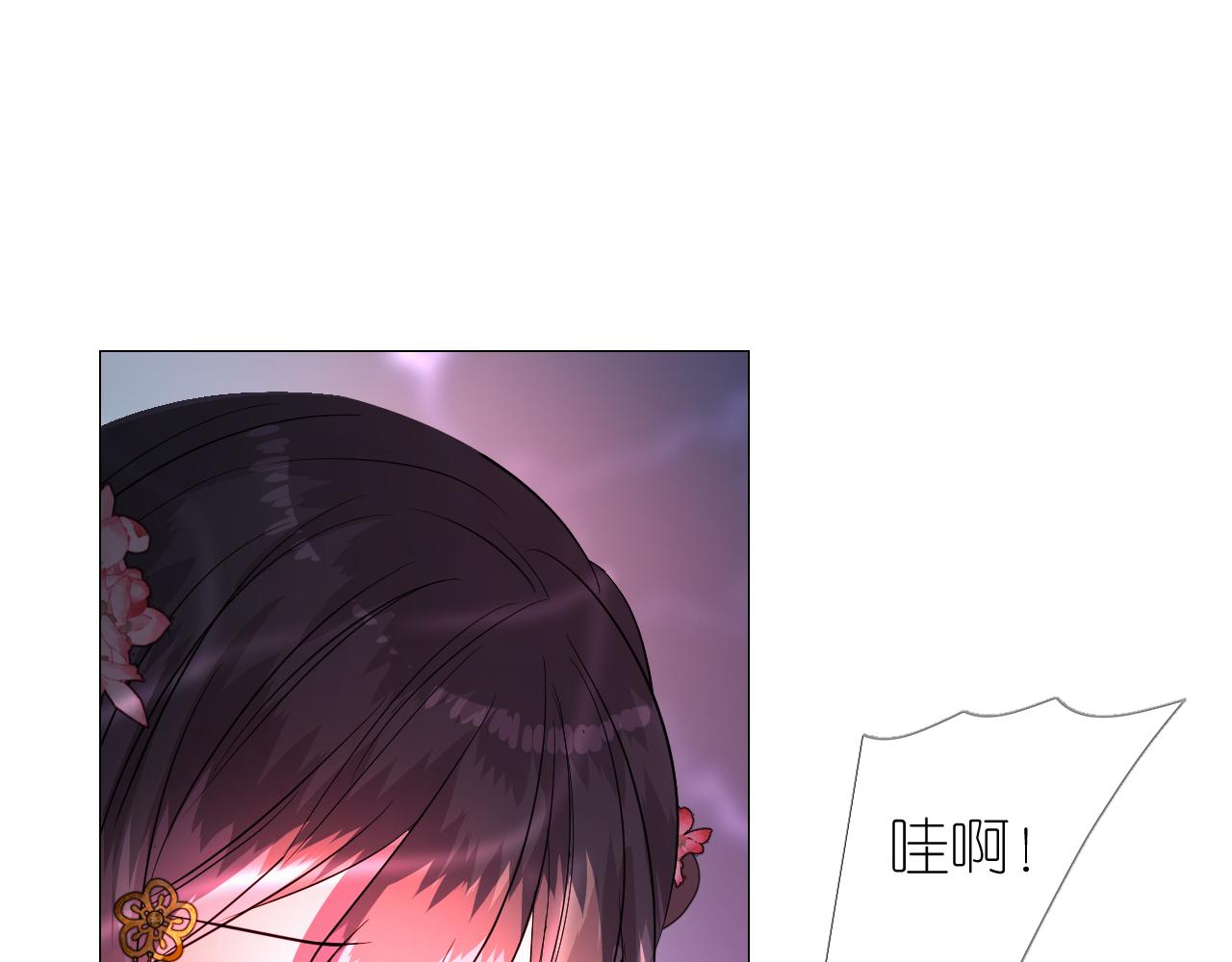 第36话 灯会（下）49