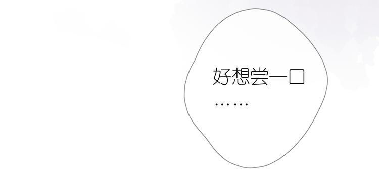 第31话 吻63
