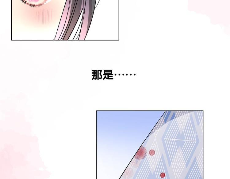 第21话 我可以的35