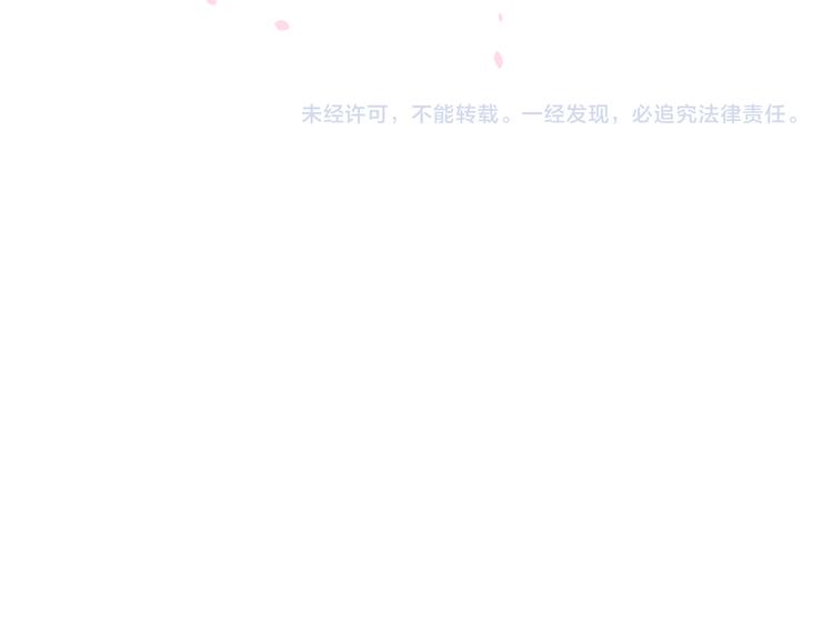 第28话 娘亲的故事127