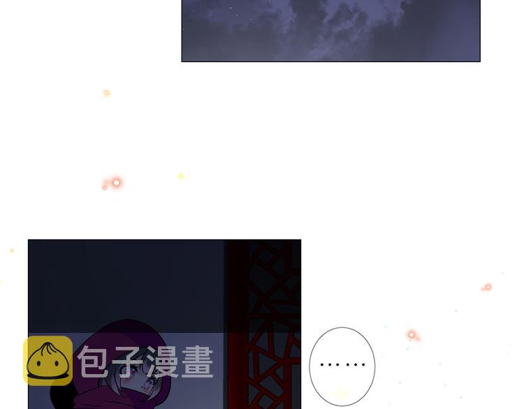 第20话 狐狸狐狸42