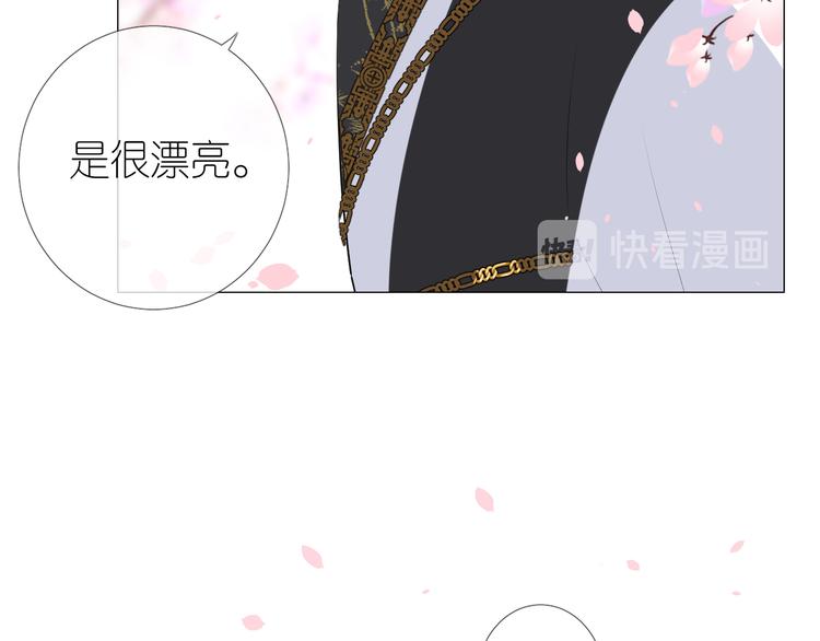 第28话 娘亲的故事100