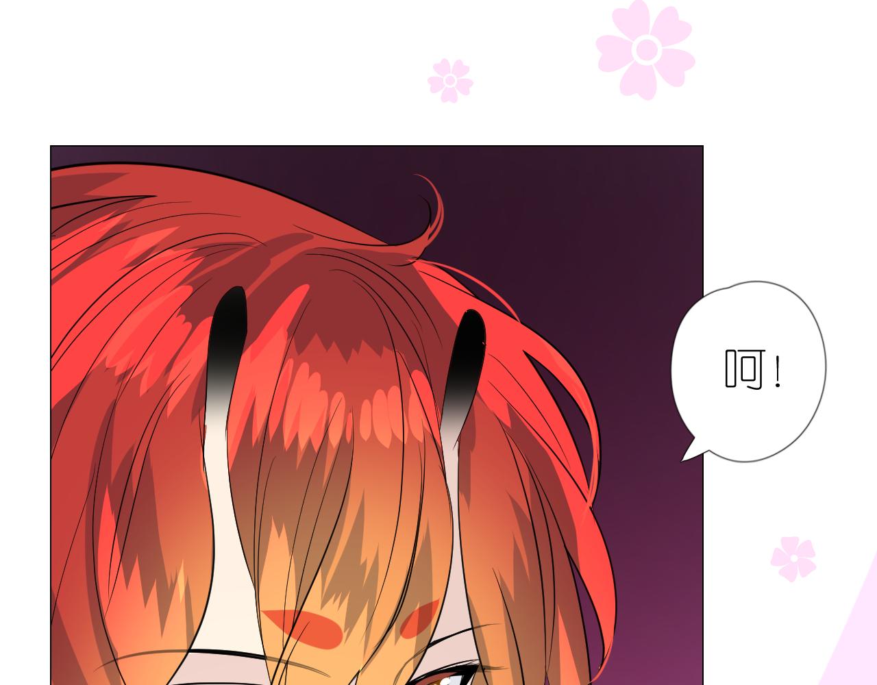 第49话 魔化87