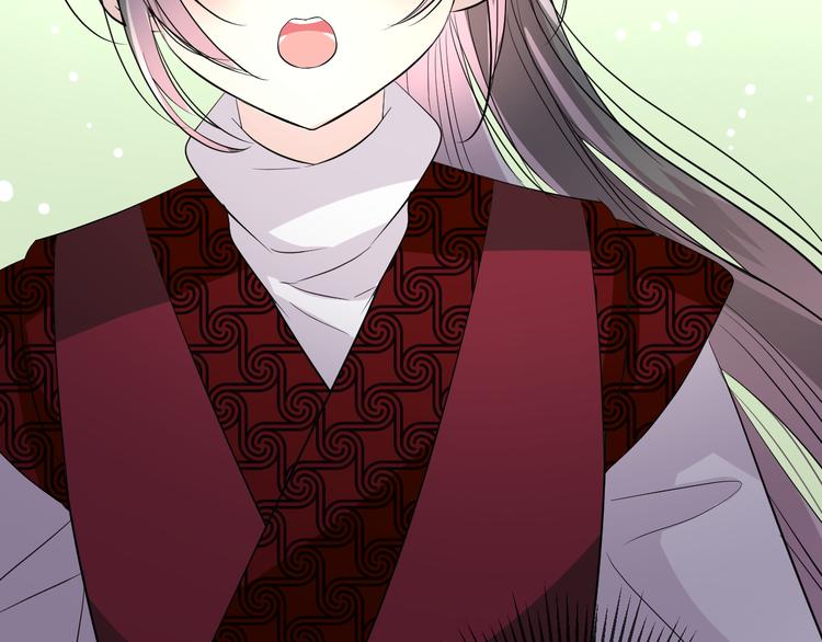 第18话 他的真面目17