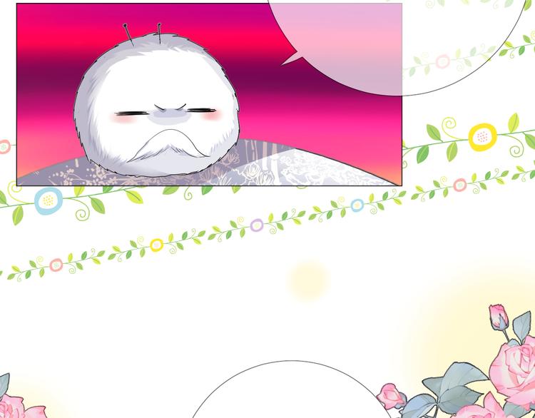 第3话 不愧是我106