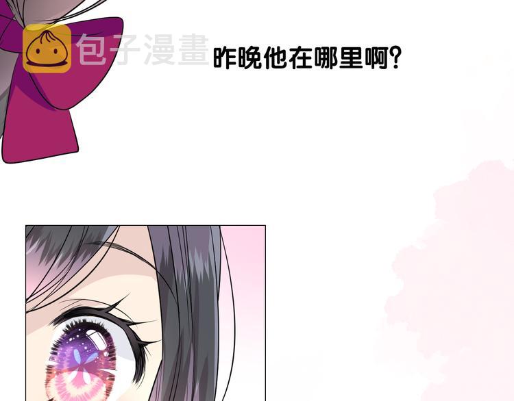 第21话 我可以的34
