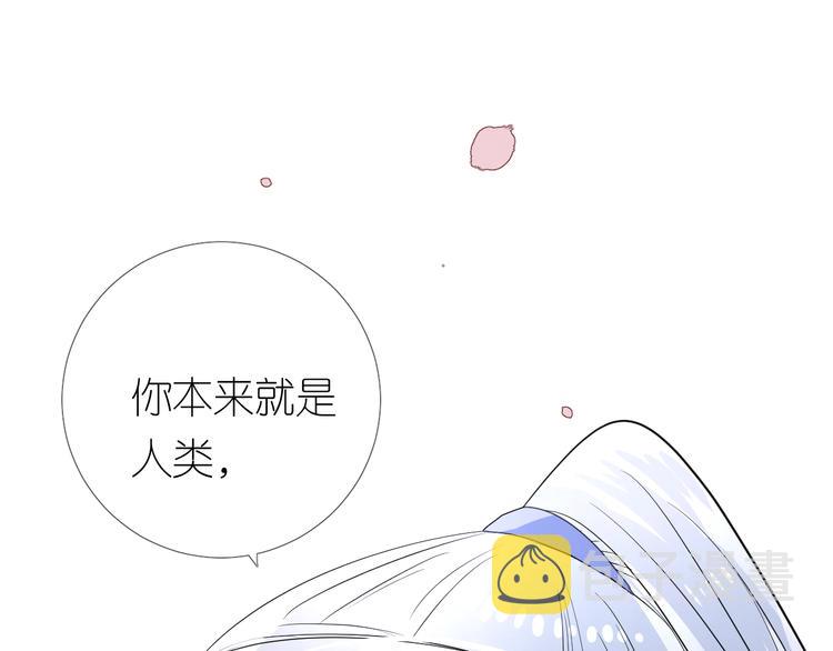 第24话 走得太近69