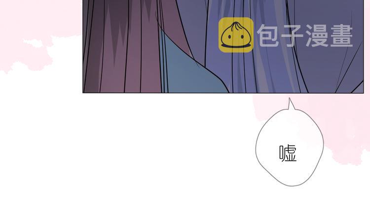 第32话 告白20