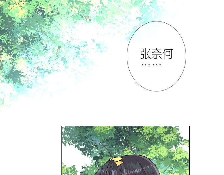 第11话离开50