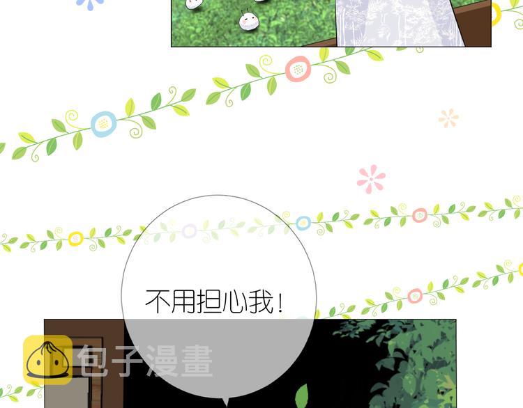 第3话 不愧是我132