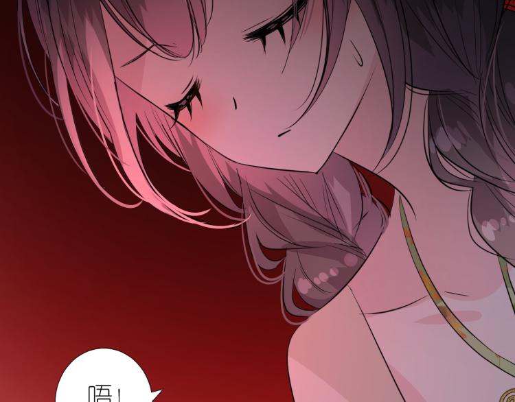 第46话 天分94