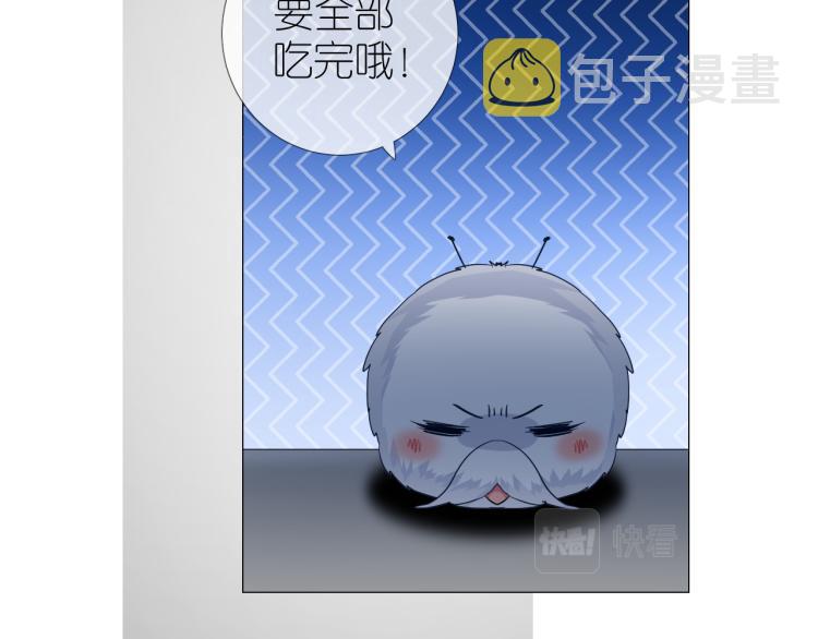 第43话 珍贵的宝物28