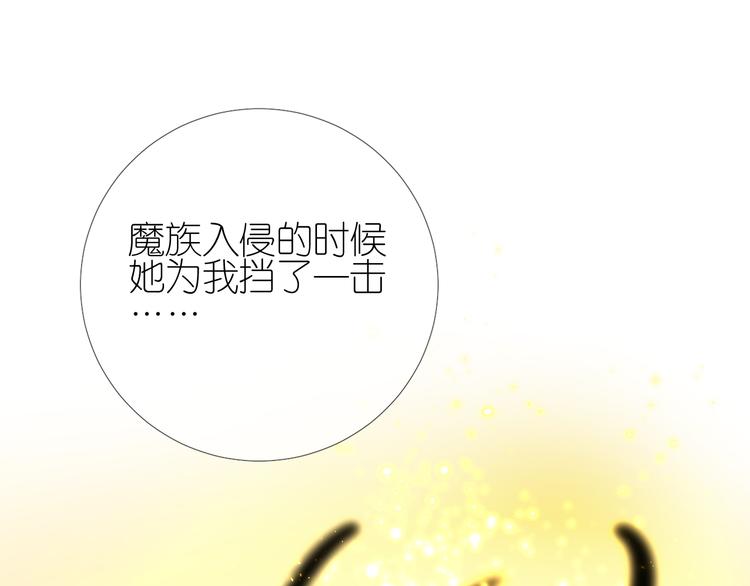 第35话 灯会（中）35